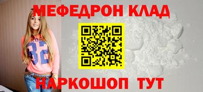 гидропоника Обнинск