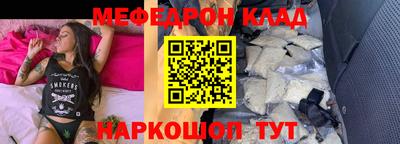 хмурый Обь