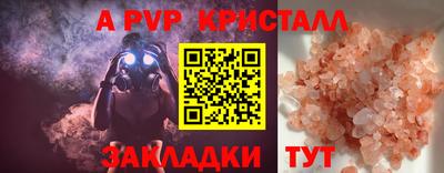 хмурый Обь