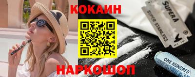 гидропоника Обнинск
