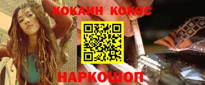 хмурый Обь