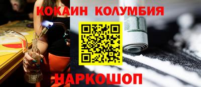 хмурый Обь