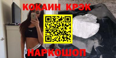 мяу мяу мука Нягань