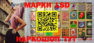мяу мяу мука Нягань