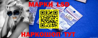 гидропоника Обнинск