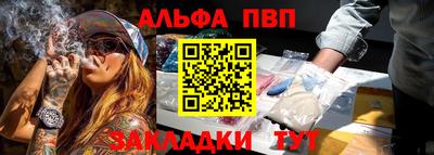 гидропоника Обнинск