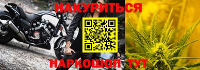 хмурый Обь