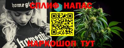 мяу мяу мука Нягань