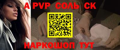 гидропоника Обнинск