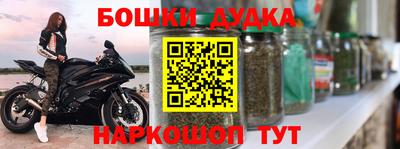 хмурый Обь