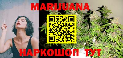 мяу мяу мука Нягань