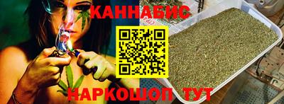 гидропоника Обнинск