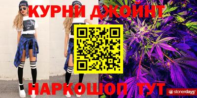 гидропоника Обнинск