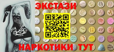 хмурый Обь