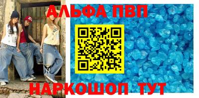 хмурый Обь