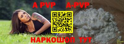 гидропоника Обнинск