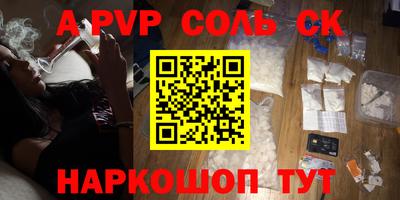 гидропоника Обнинск