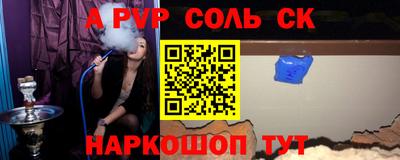 мяу мяу мука Нягань