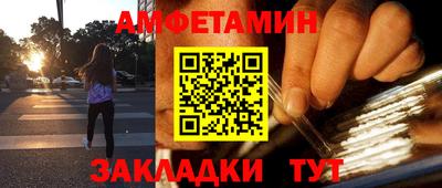 мяу мяу мука Нягань