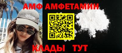 мяу мяу мука Нягань