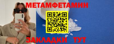 гидропоника Обнинск