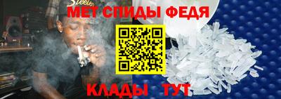 мяу мяу мука Нягань