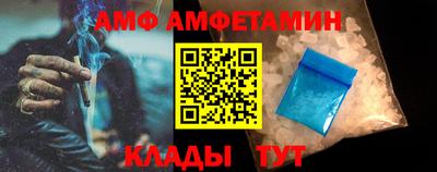 мяу мяу мука Нягань