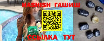 гидропоника Обнинск