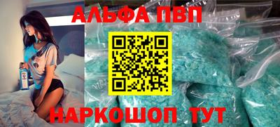 хмурый Обь