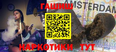 гидропоника Обнинск