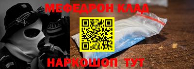 хмурый Обь