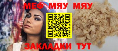 гидропоника Обнинск