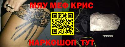 гидропоника Обнинск